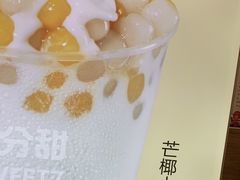 杨枝甘露-7分甜(钟楼龙湖店)