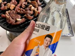 -大槐树烤肉馆