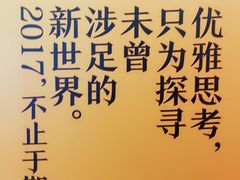-海淀黄庄(地铁站)