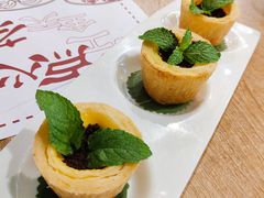 水牛奶蛋挞-一笼小幸运