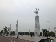 -丁香湖公园