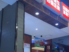 -七欣天香辣蟹火锅(上海奉贤杭州湾生活广场店)