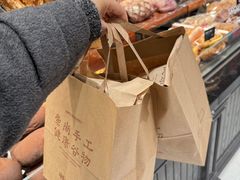 -红跑车(大学城店)