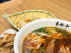 -易裕和·长沙米粉(竹塘西路店)