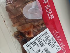 -紫燕百味鸡(仲盛店)