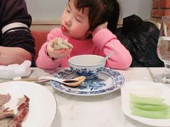 -漢舍中国菜馆(889广场店)