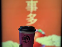 -喜茶(合肥中环城店)
