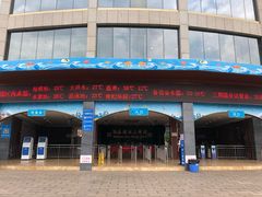 -青鱼湾水上乐园