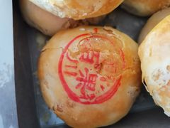 -新川饮食(新川小区店)