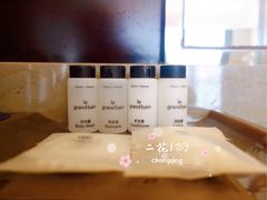 -广州粤海喜来登酒店