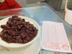 -义顺牛奶公司(庇利金街店)