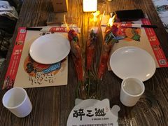 -醉三巡酒馆(浑南店)