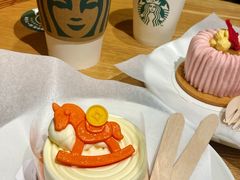 -星巴克(天津五大道店)