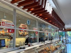 -北京稻香村(第三店)