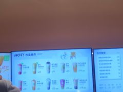 -奈雪的茶(青岛卓悦里INTOWN店)