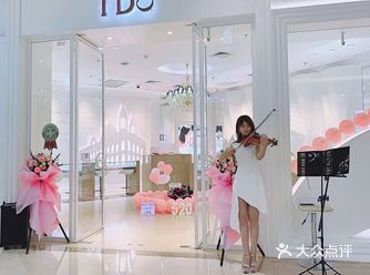I Do为挚爱的人提供免费求婚服务 一每个女孩都愿意