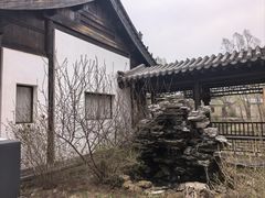 -爱新觉罗皇家博物院
