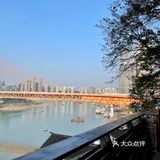 戴家巷崖壁步道