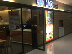 -五口灶·下饭小炒(洛社店)