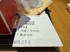-肯德基(大悦城D馆店)
