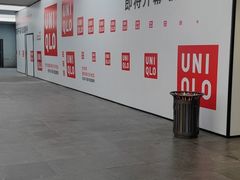 -汉堡王(SKLP店)