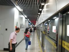 -龙溪路(地铁站)