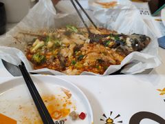 -有鱼吃·纸包烤鱼(曲江创意谷店)