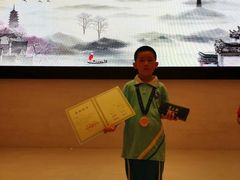 -苏州吴中白金汉爵大酒店