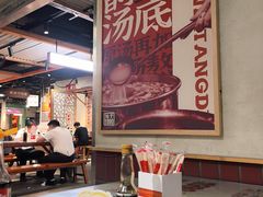 -公交新村粉店(赤岗冲店)