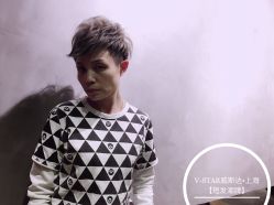 -V-STAR威斯达•高级私人定制