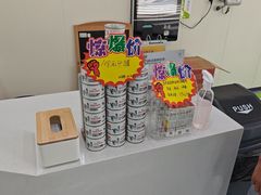 -瑞鹏·疫苗·绝育·宠物医院(广九店)