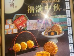 -顺轩海鲜火锅酒家