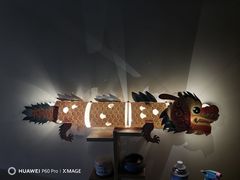 -阿福板凳面(观音桥店)