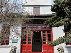 -狼山风景名胜区