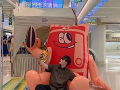 -天河领展广场
