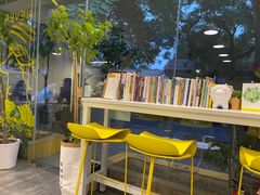 景观位-五进制 Coffee Shop
