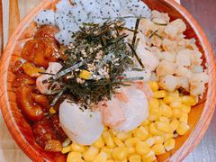 -Poke lemon海鲜波奇饭·柠檬茶(金碧开放小区店)