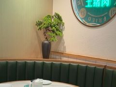 -周大厨辣椒炒肉(淮安万达店)