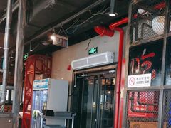 -管氏翅吧(中关村店)