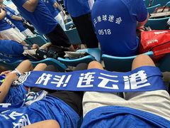 -连云港市体育中心体育场