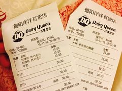 -洋洋广场(南街店)