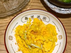 瑶柱韭黄滑土鸡蛋-粤集·手工粤菜(皇庭广场店)