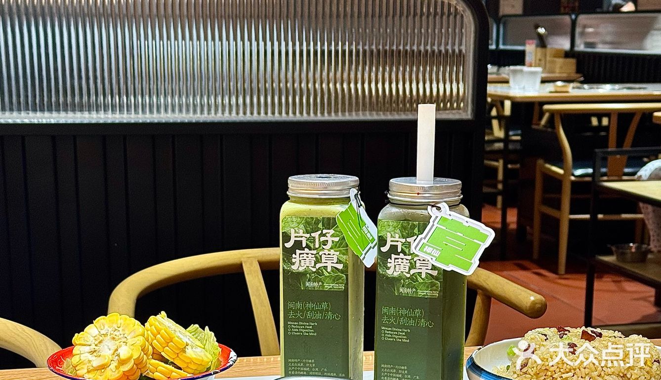 宇宙治茶研发部‼️你是会出新品的‼️