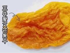 -幸福西饼面包茶饮(车公庙店)