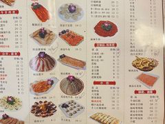 -红鼎坊·老成都火锅(新南门店)