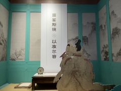-苏州文庙(姑苏区)