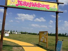 -omitofee咖啡(水泽店)