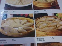 -王村姑老土炕莜面村(桥东店)