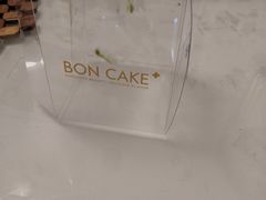 -BONCAKE裱花蛋糕(万象汇店)