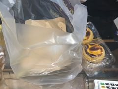 -鲍师傅糕点(国金街店)